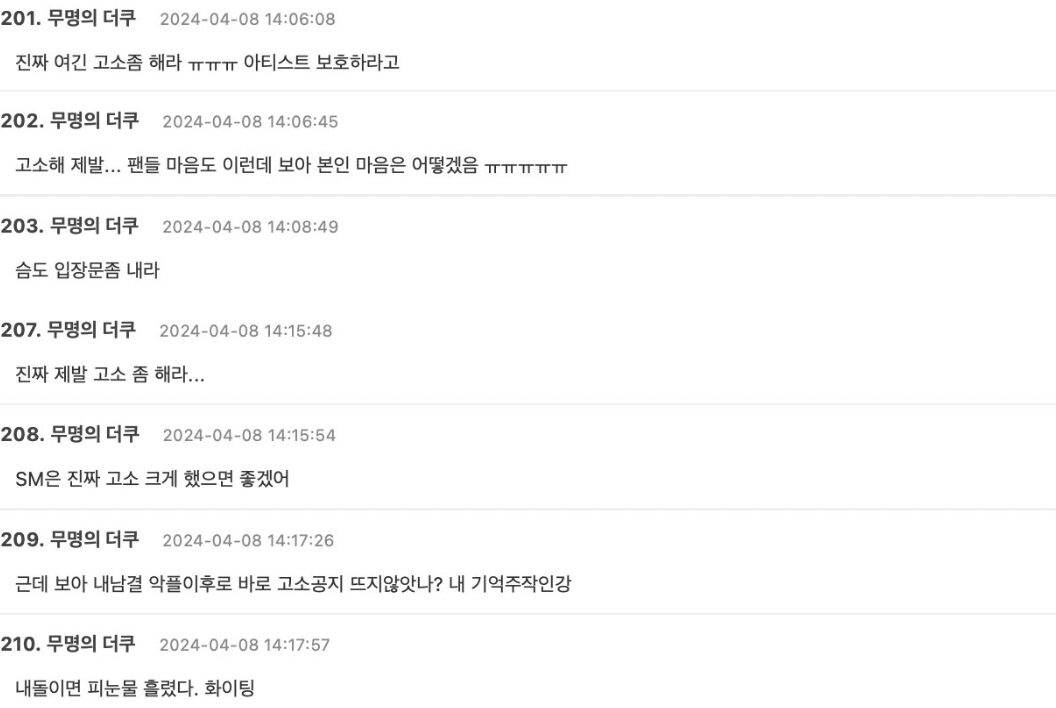 Screenshot 2024-04-08 at 3.33.28 PM